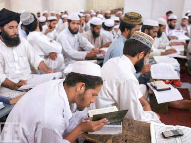 بلوچستان میں مدارس کی چھان بین کا عمل شروع