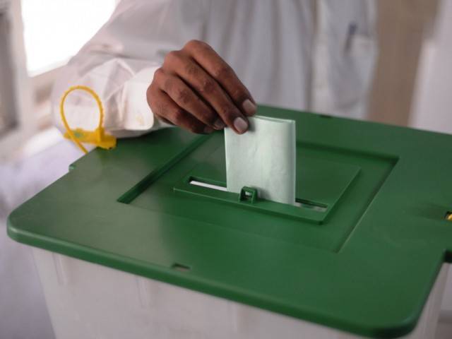 الیکشن کمیشن پنجاب نے سینیٹ انتخابات سے قبل بیلٹ پیپر چھاپنے کا حکم دے دیا