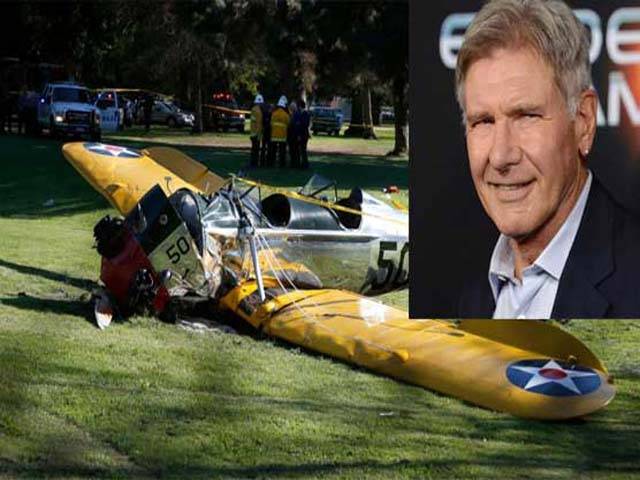 طیارہ تباہ ،امریکی اداکار ہیریسن فورڈ بال بال بچ گئے 