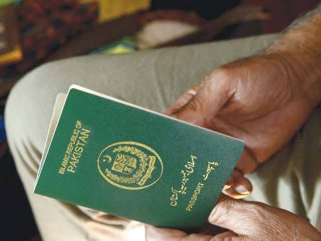  پاکستانی ویزہ کے حصول کیلئے وصول کی جانےوالی درخواستوں پروسروسز چارجز میں کمی