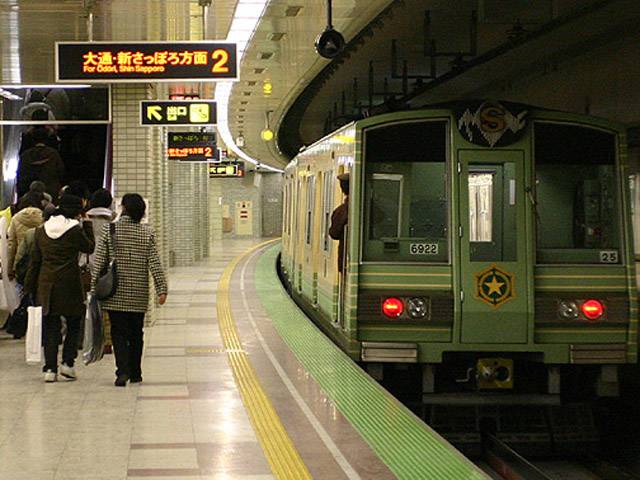 جاپان میں ٹرین چند منٹ بھی لیٹ ہو جائے تو کیا ہوتاہے؟جان کر آپ کی حیرت کی انتہا نہیں رہے گی،پاکستان ریلوے کیلئے مقام شرم