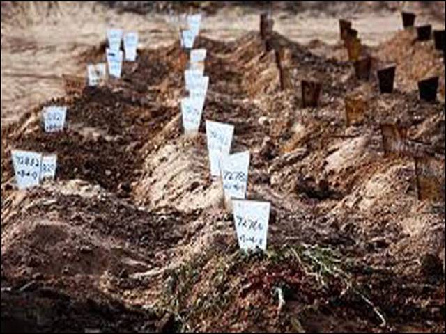 کراچی کاوہ قبرستان جہاں 80ہزار ’نامعلوم ‘افراد دفن ہیں 