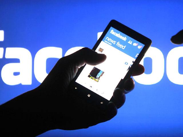 فیس بک میں بڑی خامی کا انکشاف ،نشاندہی کرنے والے کو بھاری انعام
