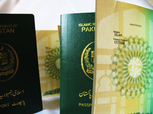 دنیا کے طاقتور ترین پاسپورٹس کی فہرست جاری ، پاکستان کیلئے افسوسناک خبر
