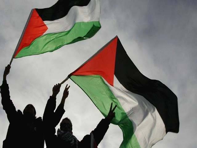 فلسطین کو عالمی فوجداری عدالت کی باقاعدہ رکنیت مل گئی
