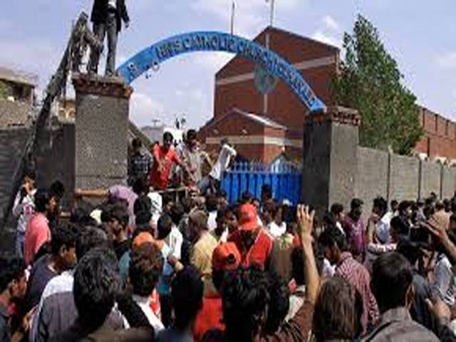 سانحہ یوحنا آباد :ہائی کورٹ نے گرفتار مسیحی افراد کے کوائف طلب کرلئے