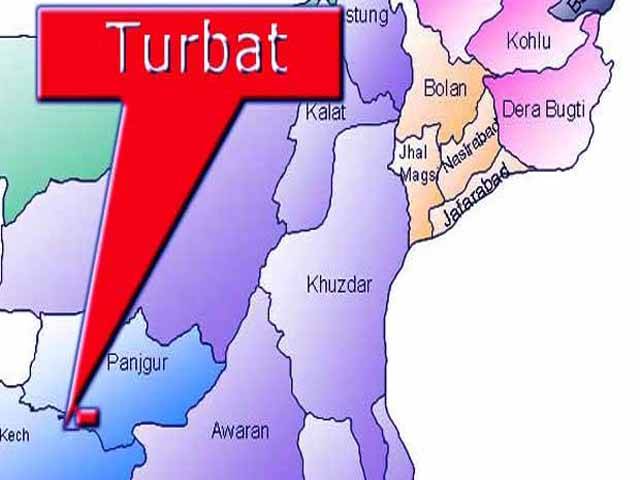 تربت میں 20 مزدوروں کے قتل کا مقدمہ کالعدم تنظیم کے کمانڈر اللہ نذر کے خلاف درج 