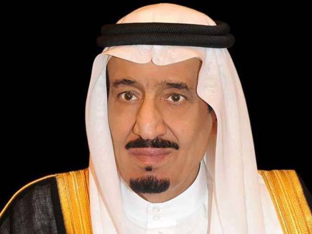 شاہ سلمان کا یمن کے لئے 274 ملین ڈالر کی امداد کا اعلان