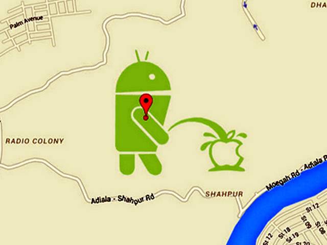 راولپنڈی کے قریب گوگل نے ایپل کے ساتھ ایسی زیادتی کر دی کہ جان کر آپ بھی چکرا جائیں گے