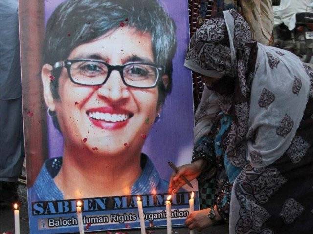 سبین محمود قتل کیس ، ملزم گرفتار،نامعلوم مقام پرمنتقل, ملکی سیکورٹی اداروں کوبدنام کرنے کیلئے غیرملکی ہاتھ ملوث ہونے کا انکشاف 