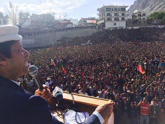 عوام کو سستے اور فوری انصاف کی فراہمی پی ٹی آئی کا منشور ہے :عمران خان 