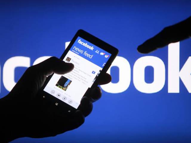  فیس بک نے سٹیٹس کے طور پر GIF پوسٹ کرنے کی سہولت متعارف کروادی