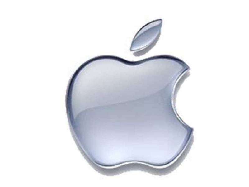 ایپل کے لوگو میں ’کھایا ہوا ‘ سیب کیوں استعمال کیا جاتا ہے؟ انتہائی دلچسپ وجہ سامنے آ گئی
