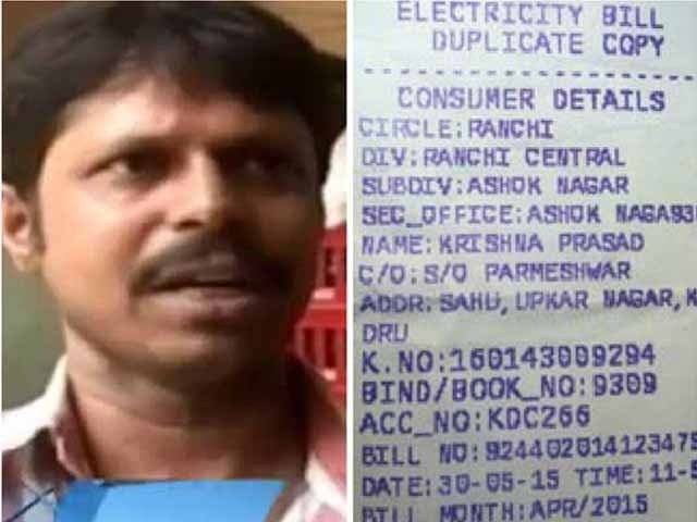 بجلی کے بل نے بھارتی دکاندار کی والدہ کو ہسپتال پہنچادیا
