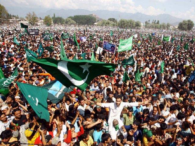 مقبوضہ کشمیر میں ایک بار پھر پاکستانی پرچم لہرادیا گیا