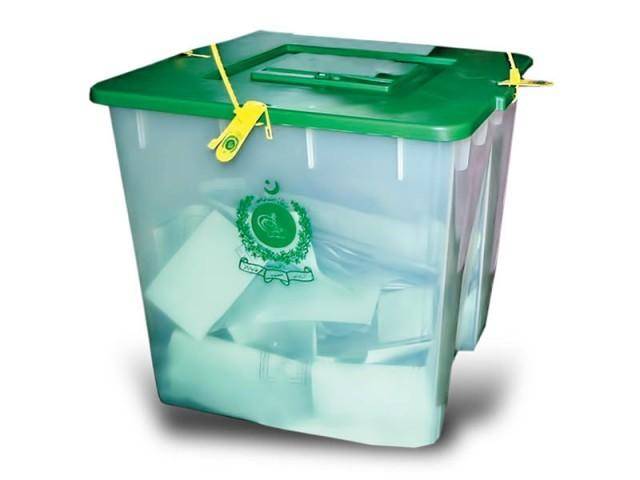 گلگت بلتستان الیکشن ، مسلم لیگ ن نے ایک اور نشست جیت لی 
