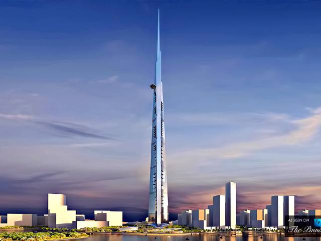 سعودی عرب میں دنیا کی سب سے لمبی عمارت کی تعمیر پر کتنی لاگت آئے گی ،جانئے عالیشان منصوبے کی انتہائی حیرت انگیز تفصیلات