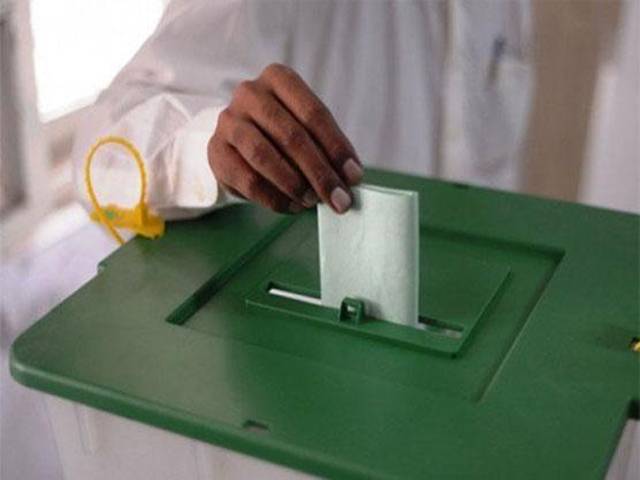 پنجاب حکومت کابلد یاتی انتخابات کیلئے الیکشن کمیشن سے رابطے کا فیصلہ ،بیلٹ پیپرز چھ کے بجائے دو کرنے کی استدعا 