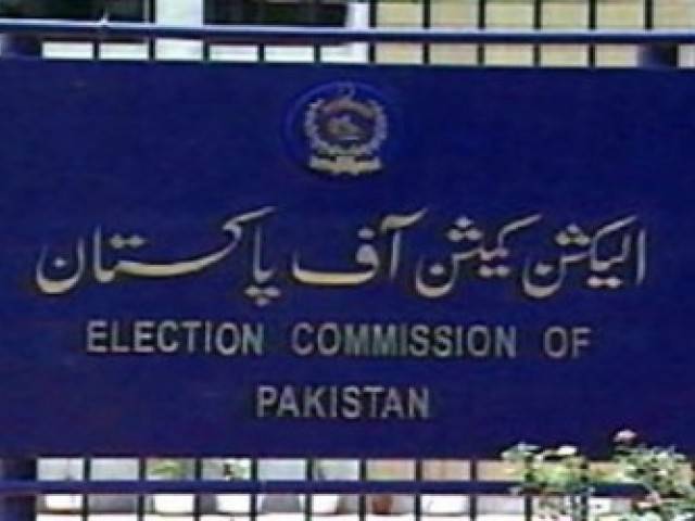 اسلام آباد بلدیاتی انتخابات ، الیکشن کمیشن نے ہدایت نامہ جاری کر دیا 
