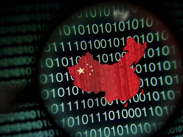 چینی ہیکرز امریکی حکومت کے ملازمین سے متعلق کیا اہم ترین خفیہ معلومات لے اڑے ؟