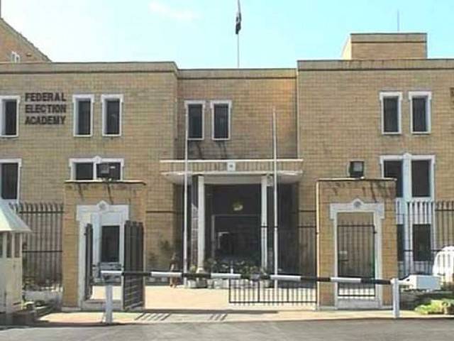 الیکشن کمیشن نے وزیر جیل خانہ پنجاب عبدالوحید کی رکنیت ختم کر دی
