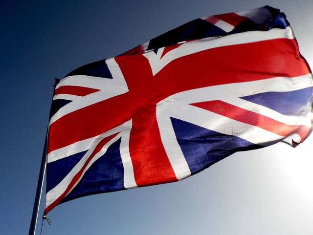  متحدہ رہنماﺅں سے تفتیش، برطانوی حکومت کا دستاویزات لیک ہونے کے معاملے کی انکوائری کا فیصلہ 