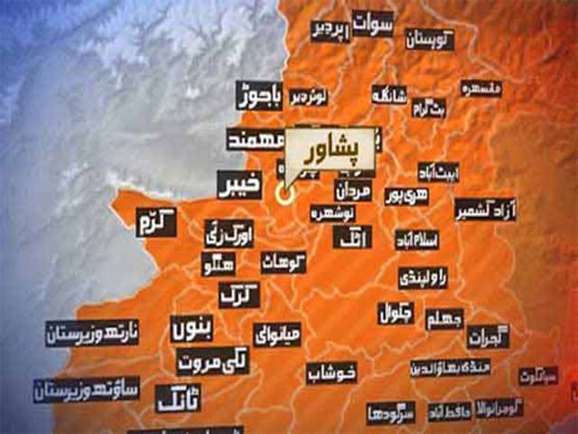 پشاور کے علاقے اچینی میں دھماکہ ، بچے سمیت تین افراد زخمی 