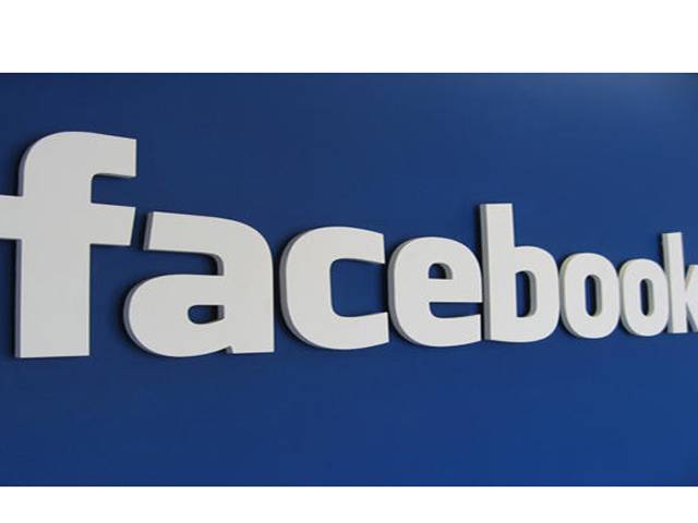 فیس بک میں زبردست تبدیلی، نیوز فیڈ میں کیا دیکھنا چاہتے ہیں، اب آپ خود فیصلہ کرسکتے ہیں! طریقہ جانئے