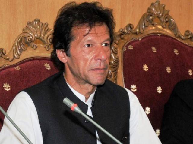 انتخابات میں شکست ، عمران خان پارٹی رہنماﺅں پر برس پڑے ، شکست کی وجہ بھی بتا دی 