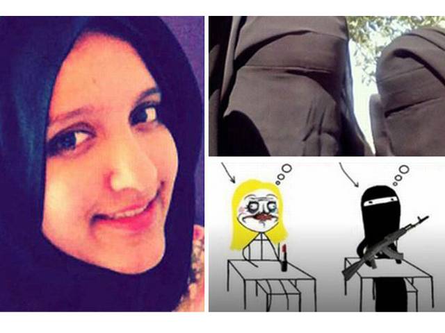 داعش میں شمولیت اختیار کرنے والی نوجوان لڑکیوں کو کیا اشیاء ساتھ لانے کی ہدایات دی جاتی ہیں؟ناقابل یقین انکشافات