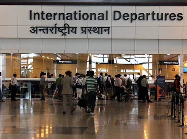 روسی ایئر لائن نے 4 کشمیری طلباکو دہلی سے استنبول لے جانے سے انکار کر دیا 