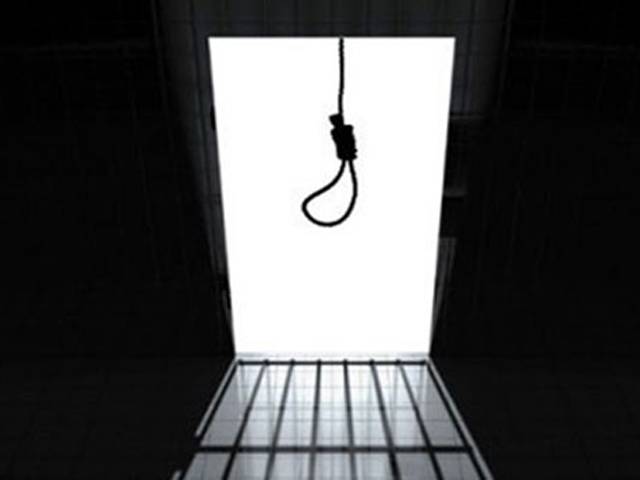گوجرانوالہ ،میانوالی: سزائے موت کے 4 قیدیوں کو تختہ دار پر لٹکادیا گیا