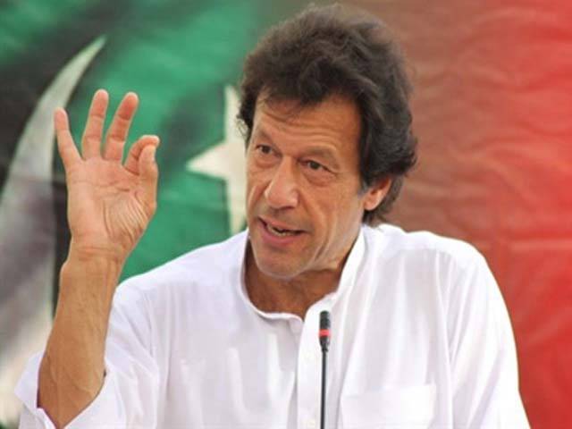 ایم کیوایم نے استعفے ٹارگٹ کلرز کو بچانے کیلئے دیئے ہیں :عمران خان 