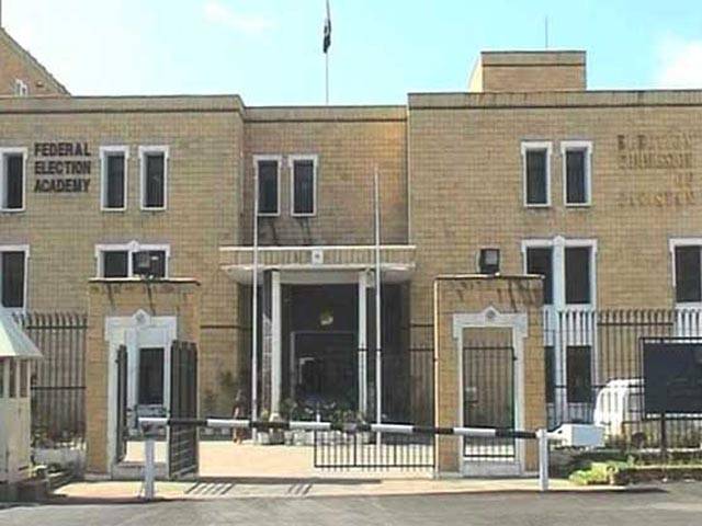 الیکشن کمیشن نے وفاقی دارلحکومت میں بلدیاتی انتخابات کا شیڈول جاری کر دیا 