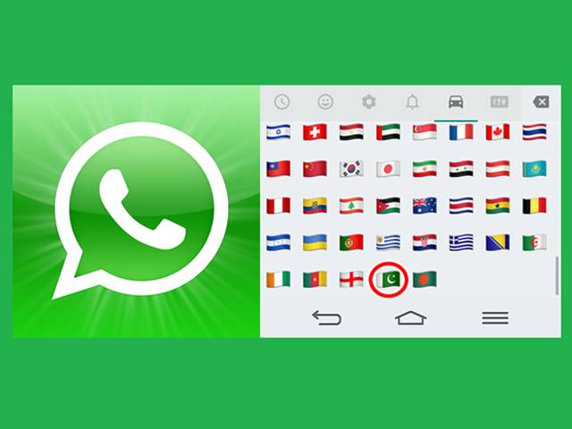 واٹس ایپ Emojisمیں پاکستانی جھنڈا شامل کر دیا گیا ، پاکستانی صارفین خوش ہو گئے