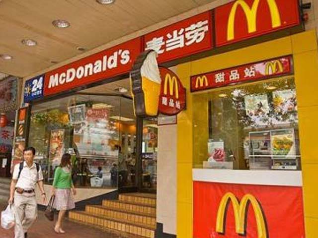 ہانگ کانگ کے میکڈونلڈ میں مردہ خاتون 24گھنٹے نشست پر بیٹھی رہی 