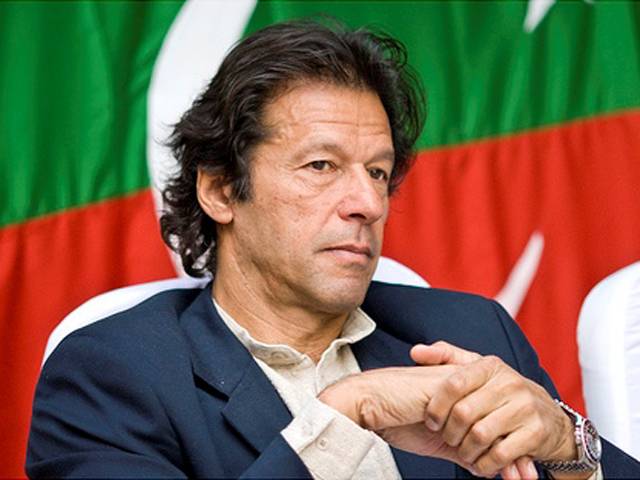 عمران خان نے قومی اسمبلی کے اجلاس میں شرکت نہیں کی 