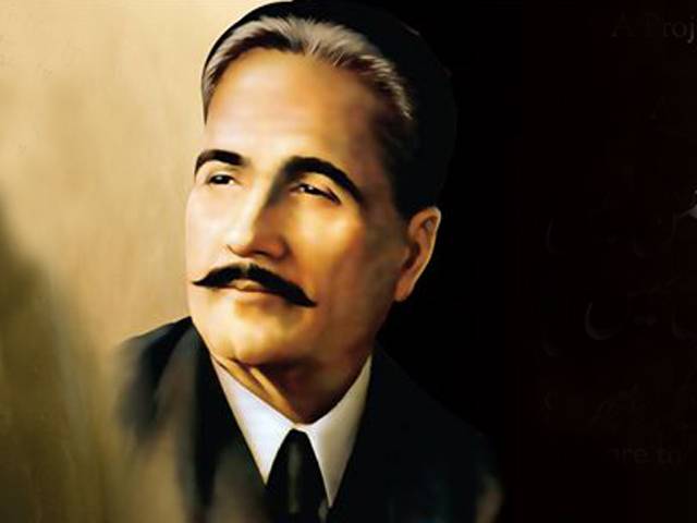 یوم اقبالؒ کی تعطیل ختم کرنے کا اقدام مسترد ،پنجاب بار کونسل نے 9نومبر کو ہڑتال کی کال دے دی