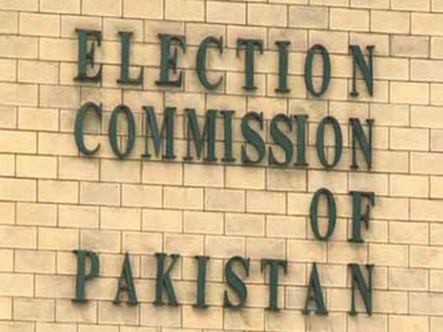 اسلام آباد میں 30نومبر کو بلدیاتی انتخابات،بیلٹ پیپرز کی چھپائی کا عمل شروع 