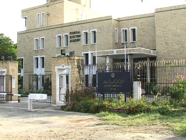 سندھ میں پولنگ سٹیشن تبدیلی کی شکایات، ڈسٹرکٹ ریٹرننگ افسران نے الزامات کی تردید کر دی