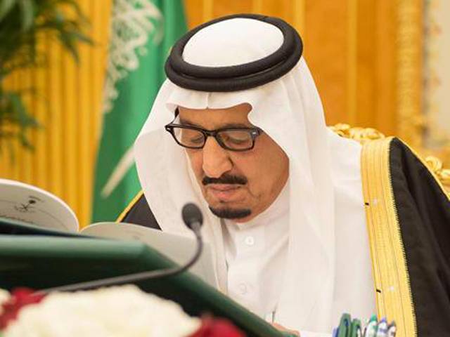 سعودی عرب میں نیا قانون، پہلی مرتبہ ایسی چیز پر ٹیکس لگادیا گیا جو پہلے کبھی نہ لگایا گیا