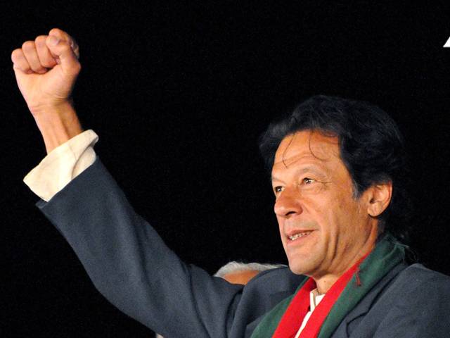 تبدیلی کیلئے عوام تحریک انصاف کو ووٹ دیں، عمران خان