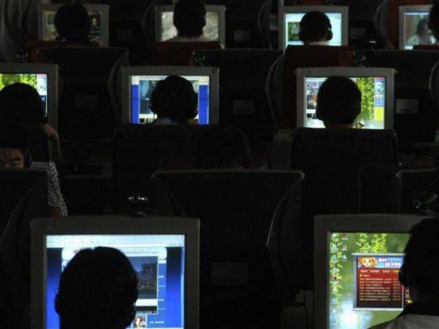 گمشدہ چینی خاتون 10 سال بعد انٹرنیٹ کیفے سے برآمد