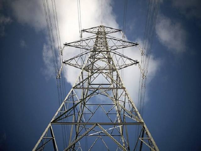نیپرا نے بجلی کی قیمت ایک روپے 81 پیسے فی یونٹ سستی کرنے کی منظوری دیدی