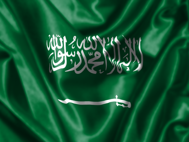 سعودی عرب نے25برس کے بعد بغداد میں اپنا سفارتخانہ کھول دیا