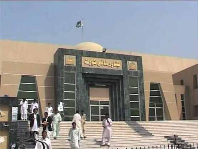 پشاور ہائیکورٹ کے لارجر بنچ نے احتساب کمیشن کو قانونی ادارہ قرار دیدیا
