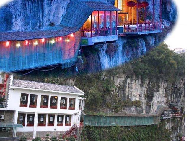 چین کی ہیپی ویلی میں پہاڑ کی چٹان کے ساتھ لٹکتااچھوتاریسٹورنٹ 