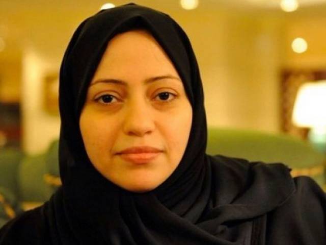 نیا تنازعہ، سعودی عرب میں ایک ایسی خاتون کو گرفتار کرلیا گیا کہ دنیا میں ہنگامہ برپا ہوگیا