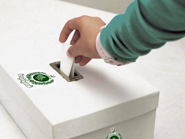 اسلام آباد کی 27مخصوص بلدیاتی نشستوں پر انتخاب،ن لیگ نے 18اور پی ٹی آئی نے نو پر کامیابی حاصل کی 