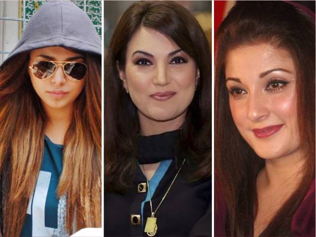 2015:شہرت حاصل کرنے والی خواتین میں مریم نواز پہلے،ماڈل ایان دوسرے ,ریحام خان تیسرے نمبر پر